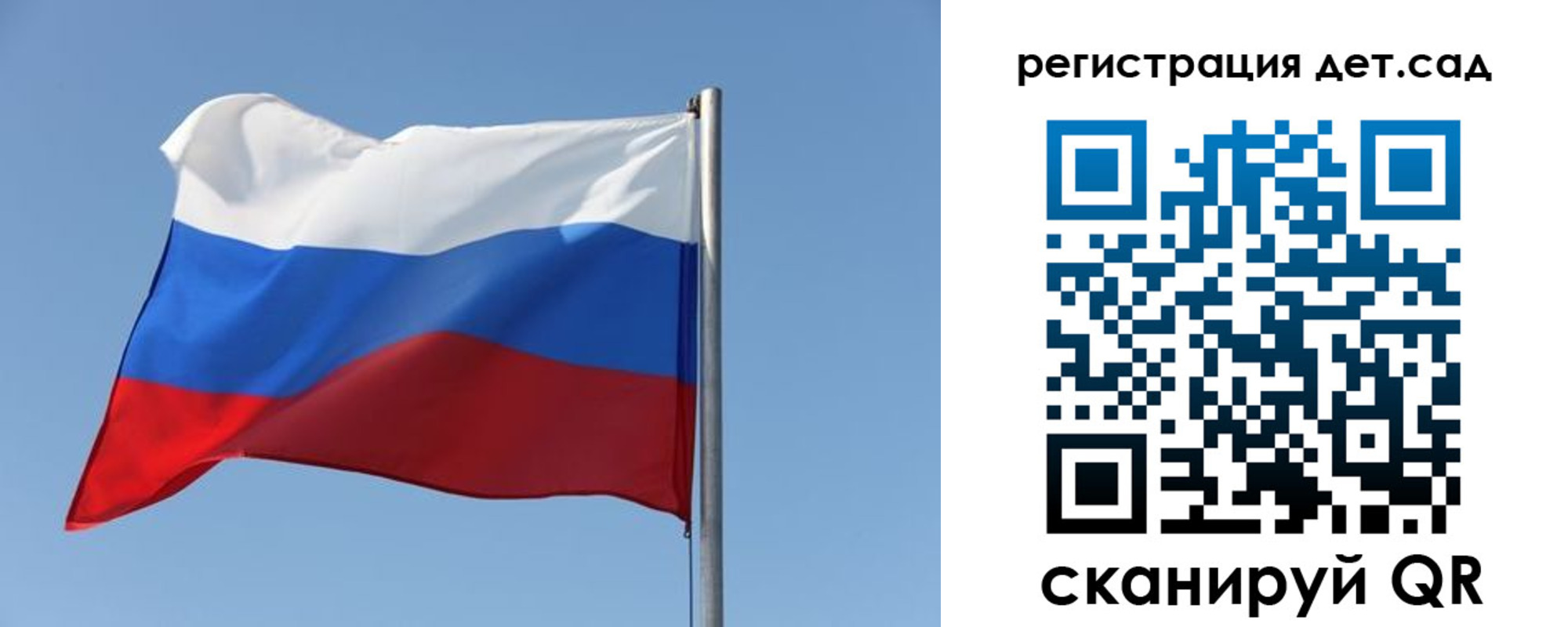 где прописаться в Кировской области